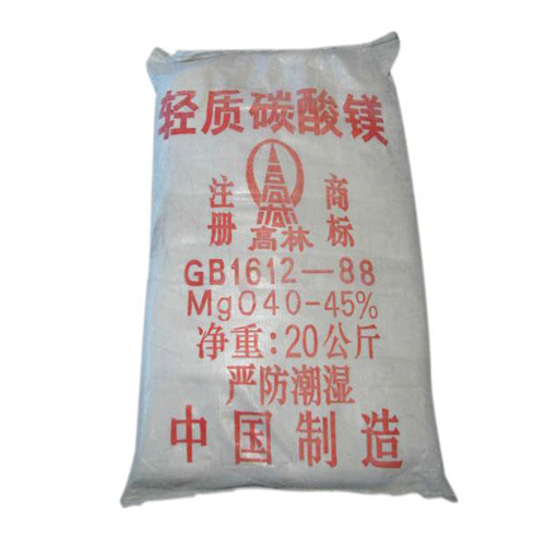 枣庄钙镁片用碳酸镁使用说明